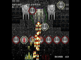 SKULLAVE -DAT.1- by leimonZ - スカラベ データ1 - 礼門Z - Screenshot #37 Sega Saturn Dezaemon2 - SKULLAVE -DAT.1- by leimonZ - スカラベ データ1 - 礼門Z - Screenshot #37
