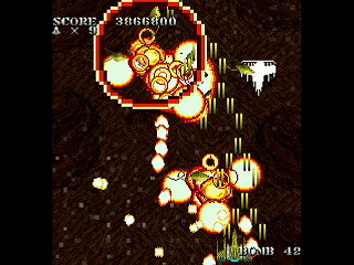 SKULLAVE -DAT.1- by leimonZ - スカラベ データ1 - 礼門Z - Screenshot #39 Sega Saturn Dezaemon2 - SKULLAVE -DAT.1- by leimonZ - スカラベ データ1 - 礼門Z - Screenshot #39