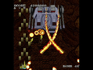 SKULLAVE -DAT.1- by leimonZ - スカラベ データ1 - 礼門Z - Screenshot #40 Sega Saturn Dezaemon2 - SKULLAVE -DAT.1- by leimonZ - スカラベ データ1 - 礼門Z - Screenshot #40