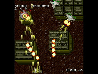 Sega Saturn Dezaemon2 - SKULLAVE -DAT.1- by leimonZ - スカラベ データ1 - 礼門Z - Screenshot #42