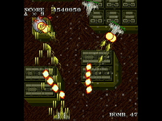 SKULLAVE -DAT.1- by leimonZ - スカラベ データ1 - 礼門Z - Screenshot #42 Sega Saturn Dezaemon2 - SKULLAVE -DAT.1- by leimonZ - スカラベ データ1 - 礼門Z - Screenshot #42