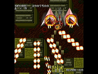 SKULLAVE -DAT.1- by leimonZ - スカラベ データ1 - 礼門Z - Screenshot #43 Sega Saturn Dezaemon2 - SKULLAVE -DAT.1- by leimonZ - スカラベ データ1 - 礼門Z - Screenshot #43