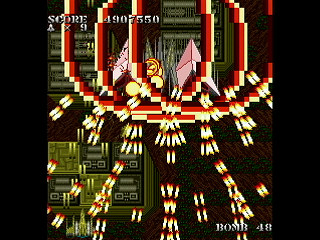 Sega Saturn Dezaemon2 - SKULLAVE -DAT.1- by leimonZ - スカラベ データ1 - 礼門Z - Screenshot #44