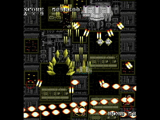 Sega Saturn Dezaemon2 - SKULLAVE -DAT.1- by leimonZ - スカラベ データ1 - 礼門Z - Screenshot #46