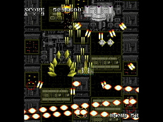 SKULLAVE -DAT.1- by leimonZ - スカラベ データ1 - 礼門Z - Screenshot #46 Sega Saturn Dezaemon2 - SKULLAVE -DAT.1- by leimonZ - スカラベ データ1 - 礼門Z - Screenshot #46