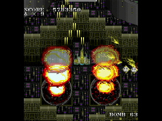 Sega Saturn Dezaemon2 - SKULLAVE -DAT.1- by leimonZ - スカラベ データ1 - 礼門Z - Screenshot #50