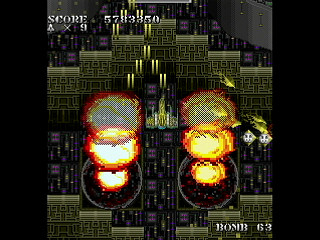 SKULLAVE -DAT.1- by leimonZ - スカラベ データ1 - 礼門Z - Screenshot #50 Sega Saturn Dezaemon2 - SKULLAVE -DAT.1- by leimonZ - スカラベ データ1 - 礼門Z - Screenshot #50