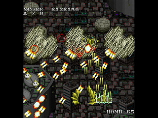 SKULLAVE -DAT.1- by leimonZ - スカラベ データ1 - 礼門Z - Screenshot #51 Sega Saturn Dezaemon2 - SKULLAVE -DAT.1- by leimonZ - スカラベ データ1 - 礼門Z - Screenshot #51