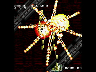 SKULLAVE -DAT.1- by leimonZ - スカラベ データ1 - 礼門Z - Screenshot #53 Sega Saturn Dezaemon2 - SKULLAVE -DAT.1- by leimonZ - スカラベ データ1 - 礼門Z - Screenshot #53