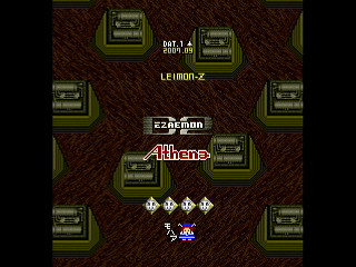 Sega Saturn Dezaemon2 - SKULLAVE -DAT.1- by leimonZ - スカラベ データ1 - 礼門Z - Screenshot #55