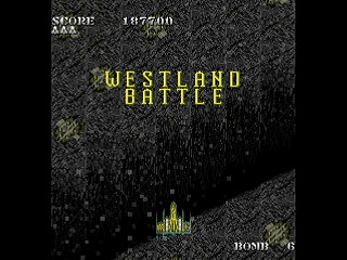 SKULLAVE -DAT.1- by leimonZ - スカラベ データ1 - 礼門Z - Screenshot #8 Sega Saturn Dezaemon2 - SKULLAVE -DAT.1- by leimonZ - スカラベ データ1 - 礼門Z - Screenshot #8
