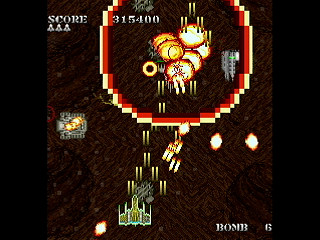 Sega Saturn Dezaemon2 - SKULLAVE -DAT.1- by leimonZ - スカラベ データ1 - 礼門Z - Screenshot #9