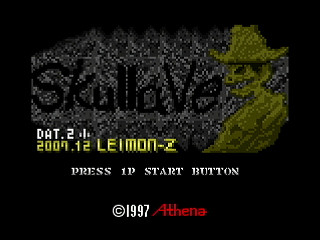 SKULLAVE -DAT.2- by leimonZ - スカラベ データ2 - 礼門Z - Screenshot #1 Sega Saturn Dezaemon2 - SKULLAVE -DAT.2- by leimonZ - スカラベ データ2 - 礼門Z - Screenshot #1