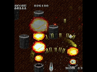 SKULLAVE -DAT.2- by leimonZ - スカラベ データ2 - 礼門Z - Screenshot #10 Sega Saturn Dezaemon2 - SKULLAVE -DAT.2- by leimonZ - スカラベ データ2 - 礼門Z - Screenshot #10