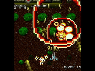 SKULLAVE -DAT.2- by leimonZ - スカラベ データ2 - 礼門Z - Screenshot #11 Sega Saturn Dezaemon2 - SKULLAVE -DAT.2- by leimonZ - スカラベ データ2 - 礼門Z - Screenshot #11