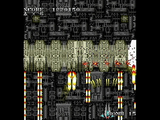 SKULLAVE -DAT.2- by leimonZ - スカラベ データ2 - 礼門Z - Screenshot #12 Sega Saturn Dezaemon2 - SKULLAVE -DAT.2- by leimonZ - スカラベ データ2 - 礼門Z - Screenshot #12