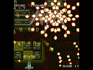SKULLAVE -DAT.2- by leimonZ - スカラベ データ2 - 礼門Z - Screenshot #14 Sega Saturn Dezaemon2 - SKULLAVE -DAT.2- by leimonZ - スカラベ データ2 - 礼門Z - Screenshot #14