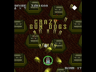 SKULLAVE -DAT.2- by leimonZ - スカラベ データ2 - 礼門Z - Screenshot #15 Sega Saturn Dezaemon2 - SKULLAVE -DAT.2- by leimonZ - スカラベ データ2 - 礼門Z - Screenshot #15