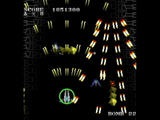 SKULLAVE -DAT.2- by leimonZ - スカラベ データ2 - 礼門Z - Screenshot #17 Sega Saturn Dezaemon2 - SKULLAVE -DAT.2- by leimonZ - スカラベ データ2 - 礼門Z - Screenshot #17