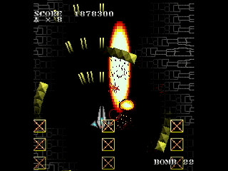 Sega Saturn Dezaemon2 - SKULLAVE -DAT.2- by leimonZ - スカラベ データ2 - 礼門Z - Screenshot #19