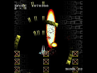 SKULLAVE -DAT.2- by leimonZ - スカラベ データ2 - 礼門Z - Screenshot #19 Sega Saturn Dezaemon2 - SKULLAVE -DAT.2- by leimonZ - スカラベ データ2 - 礼門Z - Screenshot #19