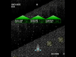 SKULLAVE -DAT.2- by leimonZ - スカラベ データ2 - 礼門Z - Screenshot #2 Sega Saturn Dezaemon2 - SKULLAVE -DAT.2- by leimonZ - スカラベ データ2 - 礼門Z - Screenshot #2