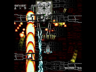 Sega Saturn Dezaemon2 - SKULLAVE -DAT.2- by leimonZ - スカラベ データ2 - 礼門Z - Screenshot #20