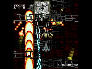 SKULLAVE -DAT.2- by leimonZ - スカラベ データ2 - 礼門Z - Screenshot #20 Sega Saturn Dezaemon2 - SKULLAVE -DAT.2- by leimonZ - スカラベ データ2 - 礼門Z - Screenshot #20