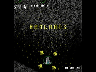 SKULLAVE -DAT.2- by leimonZ - スカラベ データ2 - 礼門Z - Screenshot #21 Sega Saturn Dezaemon2 - SKULLAVE -DAT.2- by leimonZ - スカラベ データ2 - 礼門Z - Screenshot #21