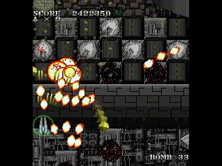 Sega Saturn Dezaemon2 - SKULLAVE -DAT.2- by leimonZ - スカラベ データ2 - 礼門Z - Screenshot #22