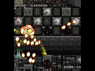 SKULLAVE -DAT.2- by leimonZ - スカラベ データ2 - 礼門Z - Screenshot #22 Sega Saturn Dezaemon2 - SKULLAVE -DAT.2- by leimonZ - スカラベ データ2 - 礼門Z - Screenshot #22