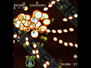SKULLAVE -DAT.2- by leimonZ - スカラベ データ2 - 礼門Z - Screenshot #24 Sega Saturn Dezaemon2 - SKULLAVE -DAT.2- by leimonZ - スカラベ データ2 - 礼門Z - Screenshot #24