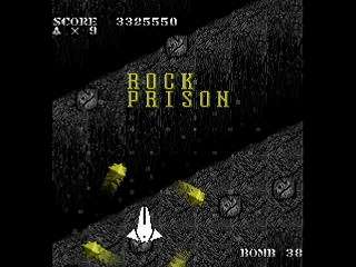SKULLAVE -DAT.2- by leimonZ - スカラベ データ2 - 礼門Z - Screenshot #28 Sega Saturn Dezaemon2 - SKULLAVE -DAT.2- by leimonZ - スカラベ データ2 - 礼門Z - Screenshot #28