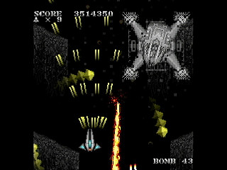 Sega Saturn Dezaemon2 - SKULLAVE -DAT.2- by leimonZ - スカラベ データ2 - 礼門Z - Screenshot #29