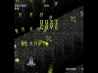 Sega Saturn Dezaemon2 - SKULLAVE -DAT.2- by leimonZ - スカラベ データ2 - 礼門Z - Screenshot #3