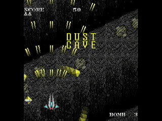 SKULLAVE -DAT.2- by leimonZ - スカラベ データ2 - 礼門Z - Screenshot #3 Sega Saturn Dezaemon2 - SKULLAVE -DAT.2- by leimonZ - スカラベ データ2 - 礼門Z - Screenshot #3