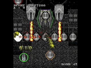 Sega Saturn Dezaemon2 - SKULLAVE -DAT.2- by leimonZ - スカラベ データ2 - 礼門Z - Screenshot #30