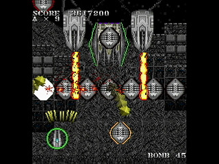 SKULLAVE -DAT.2- by leimonZ - スカラベ データ2 - 礼門Z - Screenshot #30 Sega Saturn Dezaemon2 - SKULLAVE -DAT.2- by leimonZ - スカラベ データ2 - 礼門Z - Screenshot #30