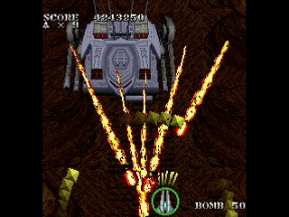 SKULLAVE -DAT.2- by leimonZ - スカラベ データ2 - 礼門Z - Screenshot #33 Sega Saturn Dezaemon2 - SKULLAVE -DAT.2- by leimonZ - スカラベ データ2 - 礼門Z - Screenshot #33
