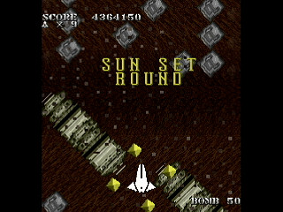 SKULLAVE -DAT.2- by leimonZ - スカラベ データ2 - 礼門Z - Screenshot #34 Sega Saturn Dezaemon2 - SKULLAVE -DAT.2- by leimonZ - スカラベ データ2 - 礼門Z - Screenshot #34