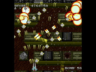 Sega Saturn Dezaemon2 - SKULLAVE -DAT.2- by leimonZ - スカラベ データ2 - 礼門Z - Screenshot #35