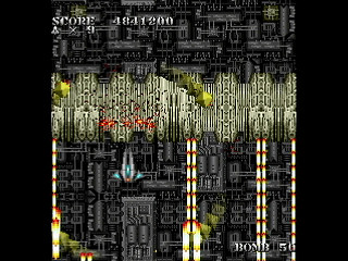 Sega Saturn Dezaemon2 - SKULLAVE -DAT.2- by leimonZ - スカラベ データ2 - 礼門Z - Screenshot #36