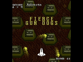 SKULLAVE -DAT.2- by leimonZ - スカラベ データ2 - 礼門Z - Screenshot #39 Sega Saturn Dezaemon2 - SKULLAVE -DAT.2- by leimonZ - スカラベ データ2 - 礼門Z - Screenshot #39