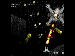 SKULLAVE -DAT.2- by leimonZ - スカラベ データ2 - 礼門Z - Screenshot #4 Sega Saturn Dezaemon2 - SKULLAVE -DAT.2- by leimonZ - スカラベ データ2 - 礼門Z - Screenshot #4
