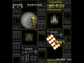 SKULLAVE -DAT.2- by leimonZ - スカラベ データ2 - 礼門Z - Screenshot #40 Sega Saturn Dezaemon2 - SKULLAVE -DAT.2- by leimonZ - スカラベ データ2 - 礼門Z - Screenshot #40