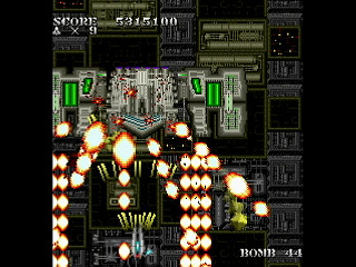 SKULLAVE -DAT.2- by leimonZ - スカラベ データ2 - 礼門Z - Screenshot #41 Sega Saturn Dezaemon2 - SKULLAVE -DAT.2- by leimonZ - スカラベ データ2 - 礼門Z - Screenshot #41