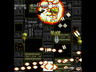 SKULLAVE -DAT.2- by leimonZ - スカラベ データ2 - 礼門Z - Screenshot #42 Sega Saturn Dezaemon2 - SKULLAVE -DAT.2- by leimonZ - スカラベ データ2 - 礼門Z - Screenshot #42