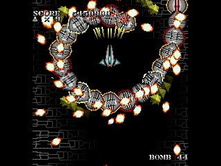 SKULLAVE -DAT.2- by leimonZ - スカラベ データ2 - 礼門Z - Screenshot #43 Sega Saturn Dezaemon2 - SKULLAVE -DAT.2- by leimonZ - スカラベ データ2 - 礼門Z - Screenshot #43