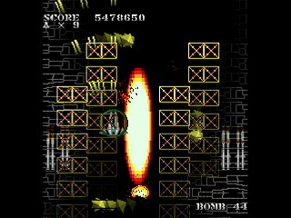 Sega Saturn Dezaemon2 - SKULLAVE -DAT.2- by leimonZ - スカラベ データ2 - 礼門Z - Screenshot #44