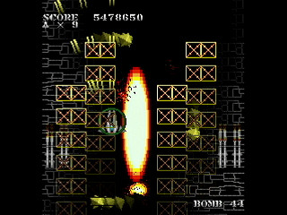 SKULLAVE -DAT.2- by leimonZ - スカラベ データ2 - 礼門Z - Screenshot #44 Sega Saturn Dezaemon2 - SKULLAVE -DAT.2- by leimonZ - スカラベ データ2 - 礼門Z - Screenshot #44